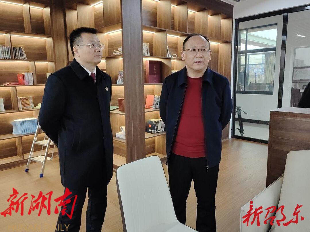 罗健康到市检察院调研指导工作_邵阳头条网
